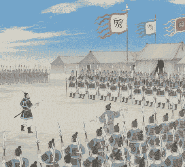 光武中兴