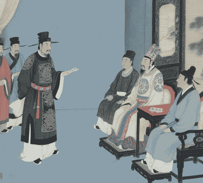 庆历增币