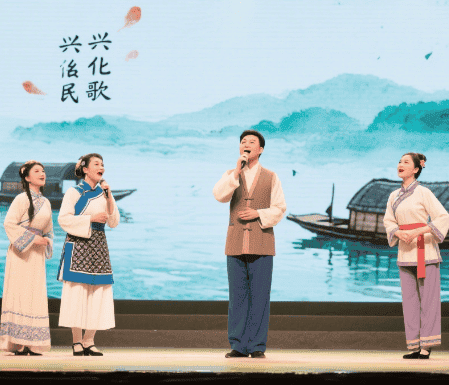 兴化民歌